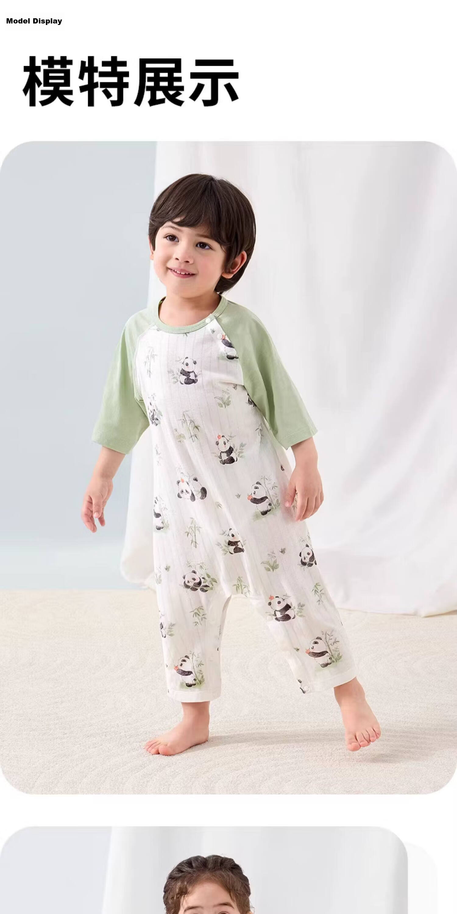 AIBEDILA Kids One-Piece Pajamas Spring Summer Lightweight Baby Romper Sleepwear Children's Homewear Air Conditioning Suit Size 90 13
