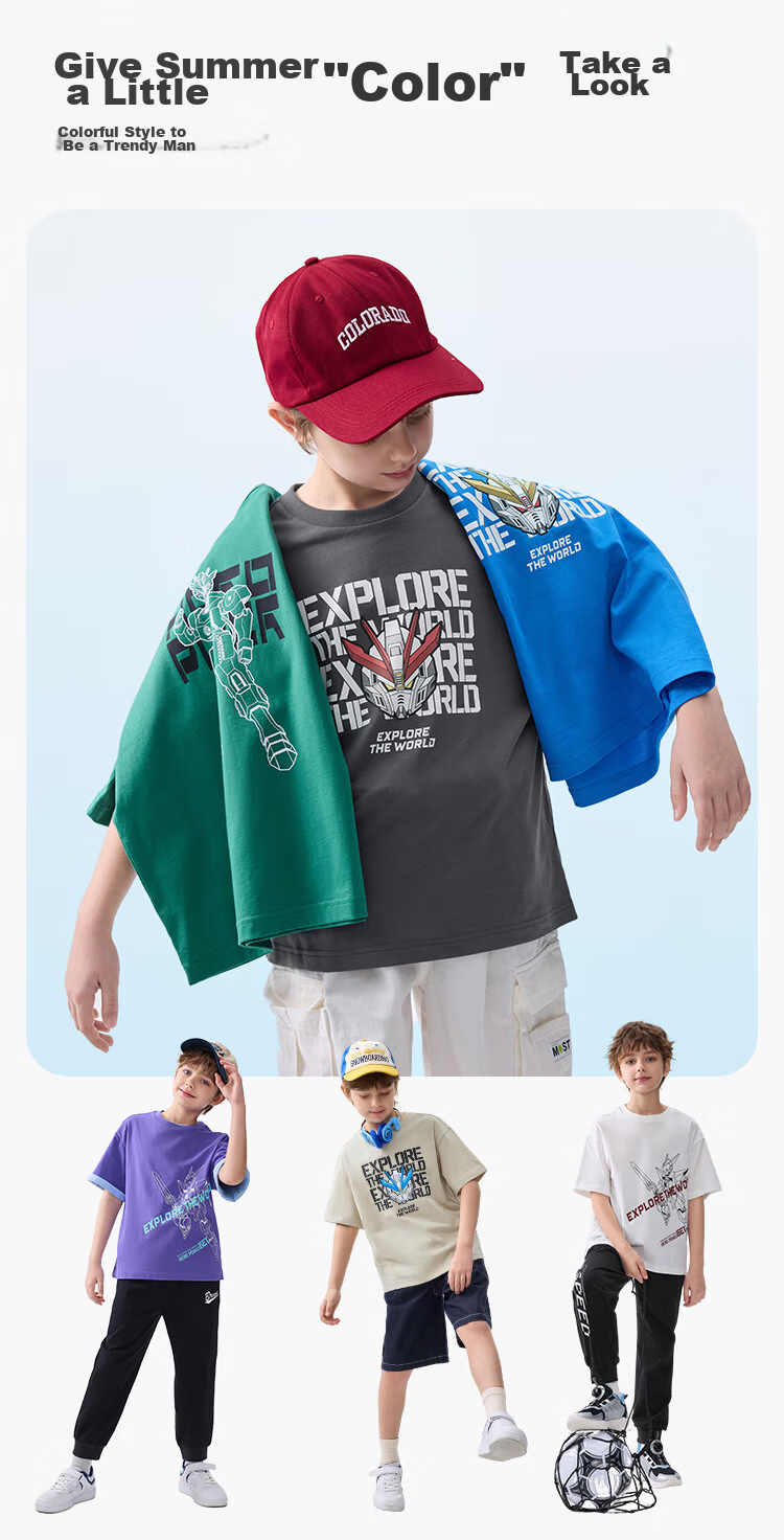 Balabala Kids Short Sleeve T-Shirt Boys Baby Summer Quick-Dry Parent-Child Base Shirt Trendy Big Kids 7