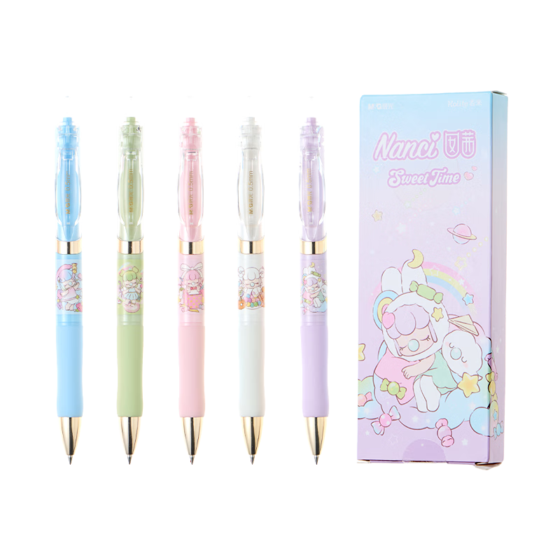 M&G Stationery K35/0.5mm Black Gel Pen, Retractable Quick-Drying Bullet Tip Signing Pen, Aoxi Secret Garden Series Ink Pen, 5 Pens/box AGPK35Y0A