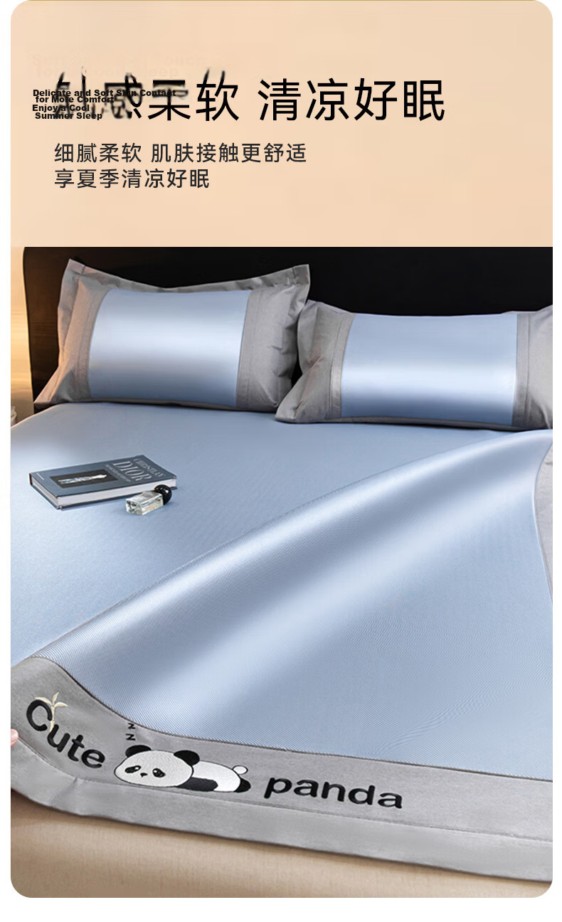 Grace Class A Ice Bean Cooling Mat Fitted Sheet, Summer Air Conditioning Bed Sheet, Washable Dormitory Sheet, 0.9*2M Big Ear Dog - Light Gray 6