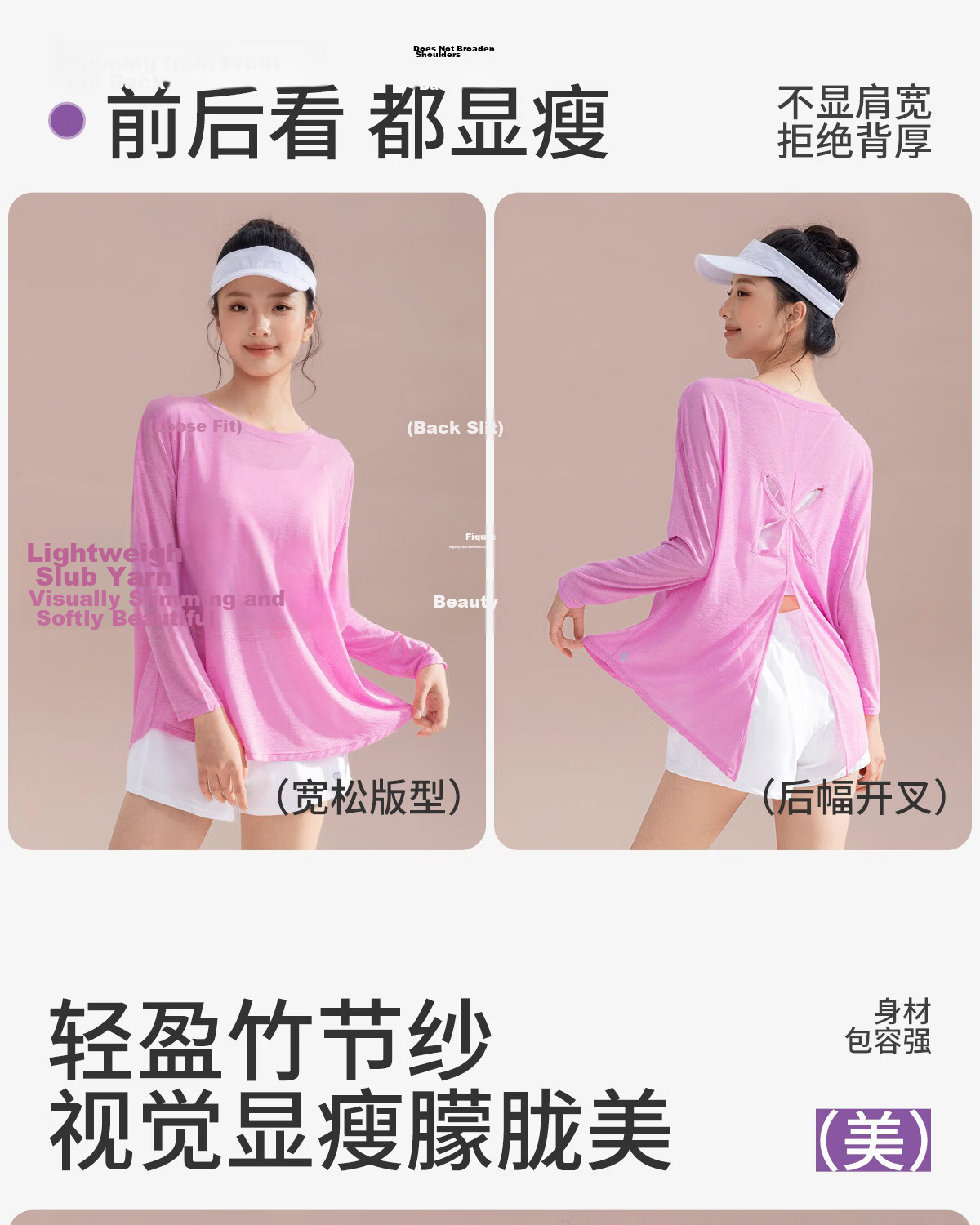 361° Bamboo Slub Yarn Loose Lightweight Hollow Out Back Sports Top Women Outdoor Versatile Yoga Cover Breathable Fitness Long Sleeve 7