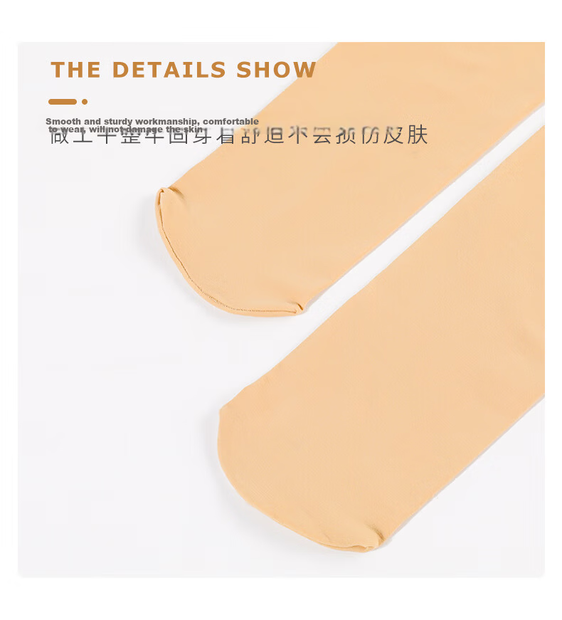 Barbie Kids Tights Nude Spring Autumn Thin Girls Dance Stockings Skin Color Leggings Sheer Pantyhose 8