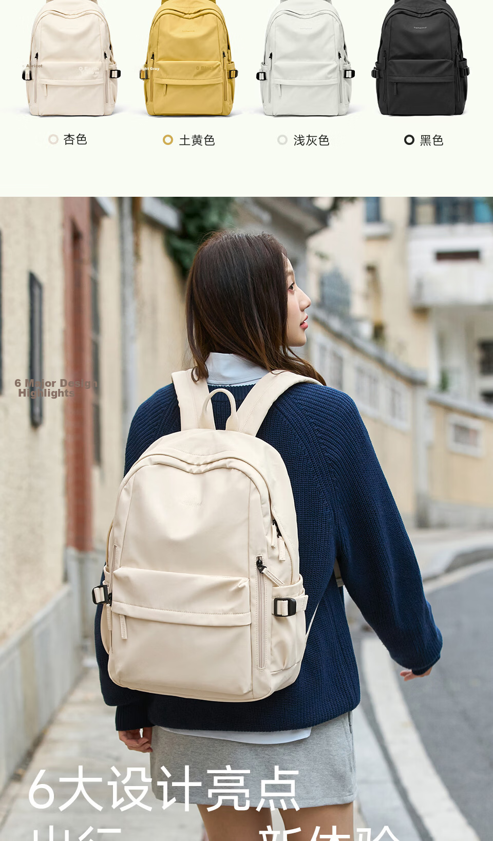 Hotwind Women's Backpack Lightweight Travel Business 16-inch Large Capacity Laptop Bag for High School and College Students 4