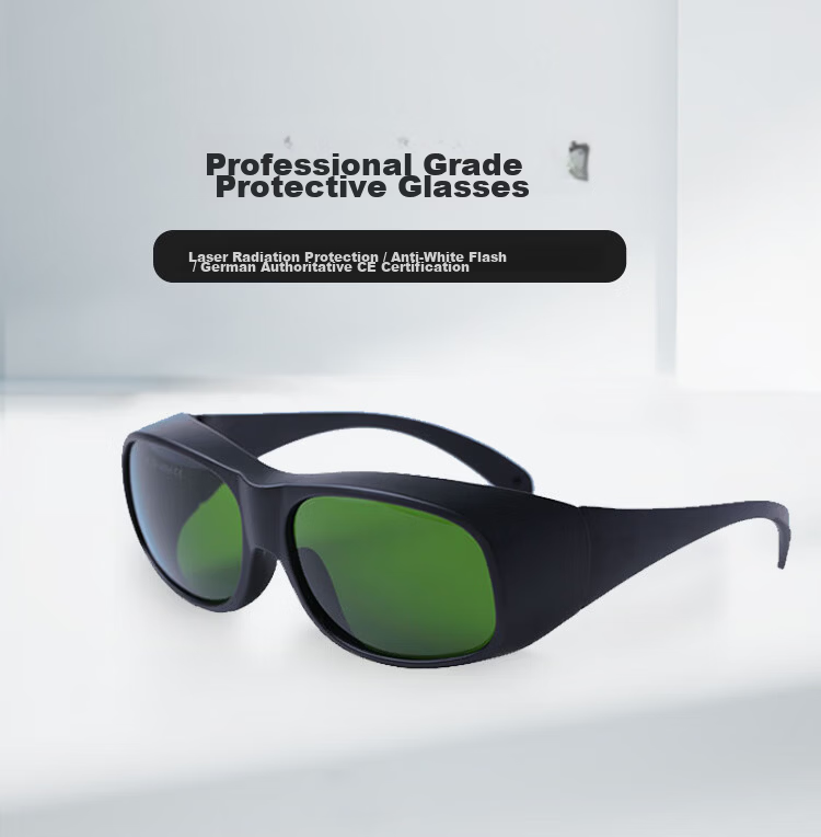 Leipin Technology Photonic Therapy Protective Goggles Strong Pulsed Light Protection 200-1800nm LP-IPL#52 1