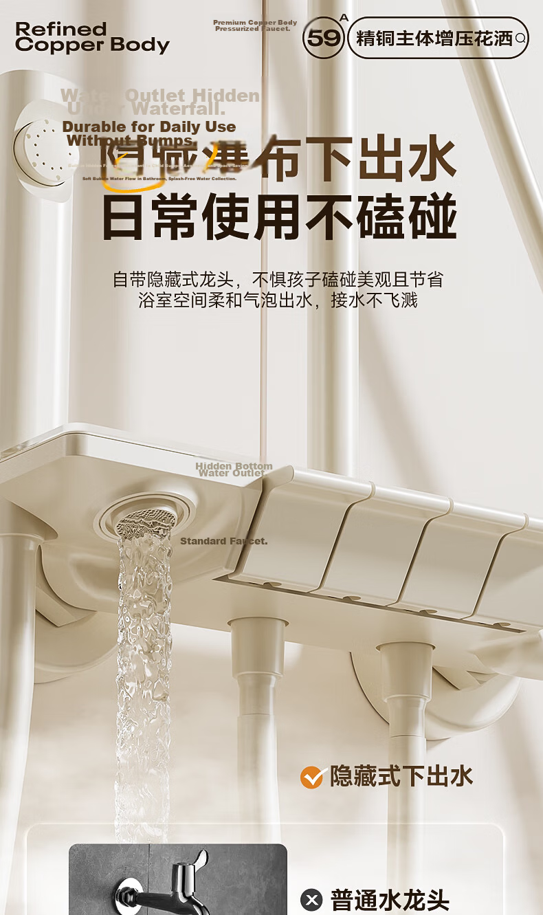 HUIDA HE662 Complete Shower Set Bathroom Shower Faucet High-Pressure Brass Shower Head Home Use Milk White 26