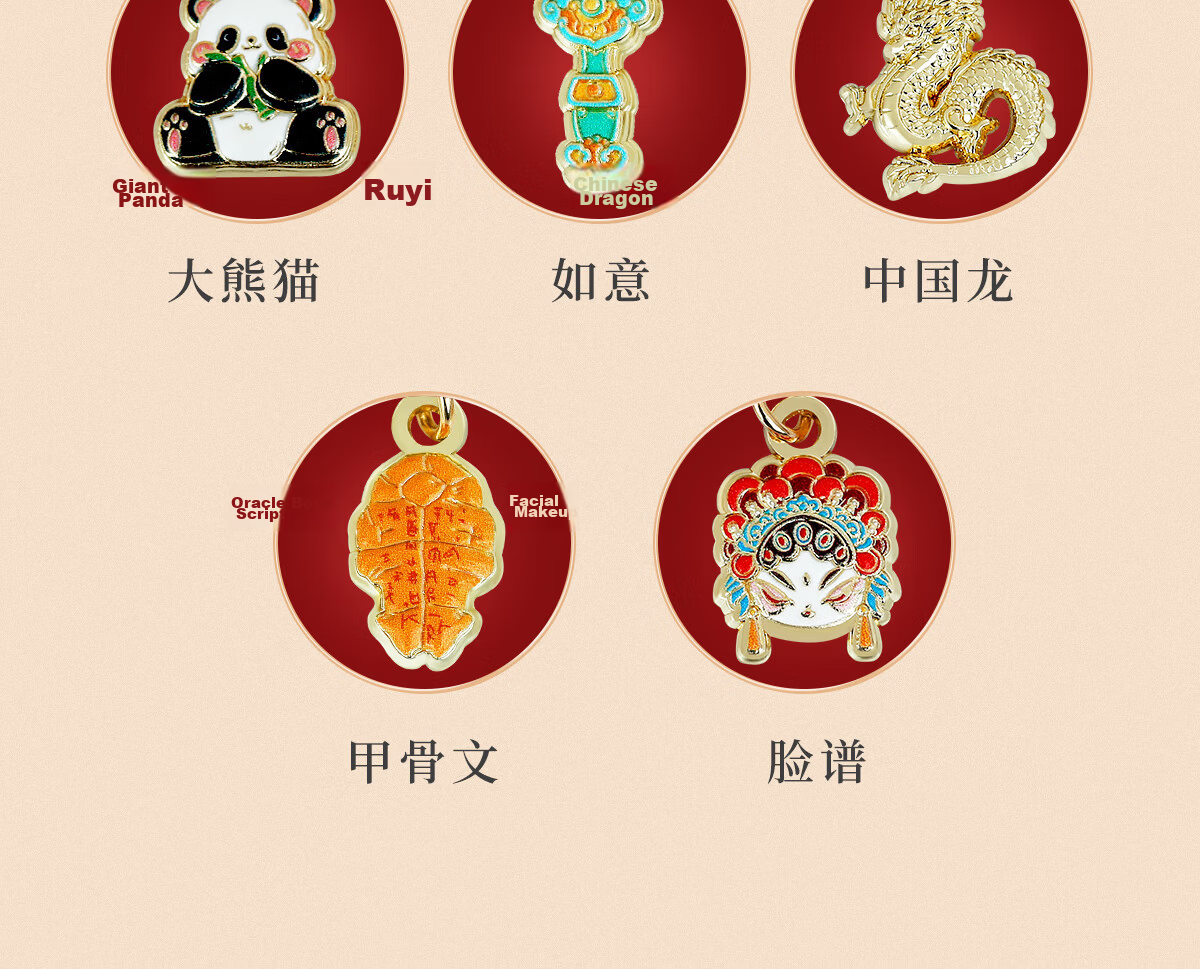Little Carver Beijing Palace Museum Cultural Creative Taihe Hall Metal Refrigerator Magnet Xi'an Nanjing Travel Landmark Souvenir Gift for Friends Classmates Birthday High-Value Gift 14