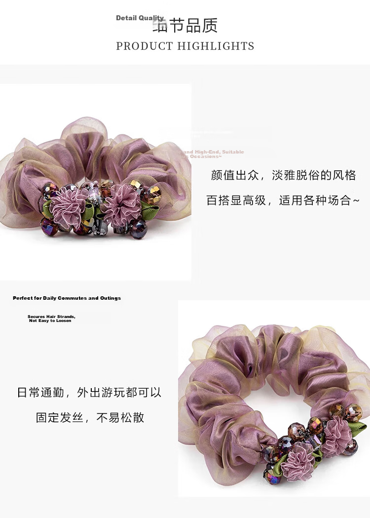 Xiangwan Elastic Hair Tie Scrunchie Mesh Flower Hair Band High Elasticity Hair Rope Birthday Gift for Women 3