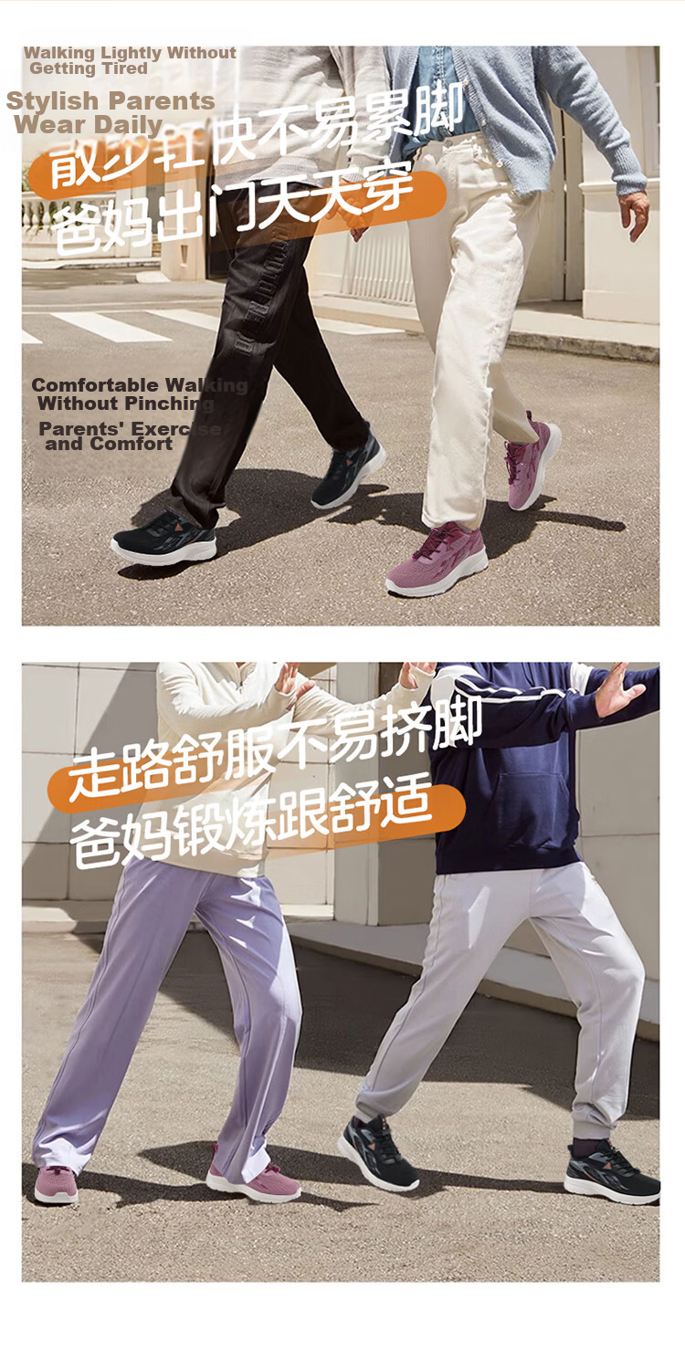 Zulijian Elderly Shoes 2026 Summer Men's Mesh Breathable Casual Sports Shoes Dad Shoes 6120K Sky Blue Size 39 8
