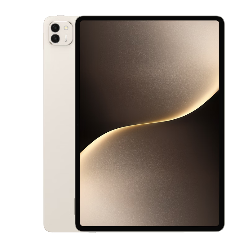 HONOR MagicPad 3 Tablet, 13.3-Inch Screen, 165Hz Ultra-High Refresh Rate Eye-Protection Display, 12450mAh Qinghai Lake Battery, 12GB+256GB, Floating Light Gold
