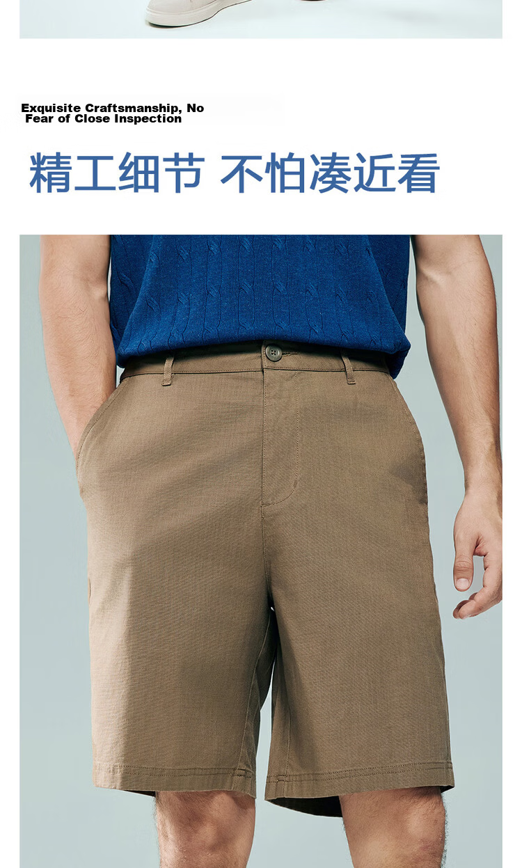 Giordano Men's Pants 2026 Summer New Lyocell Cotton Mid-Rise Straight Casual Shorts 13106309 7