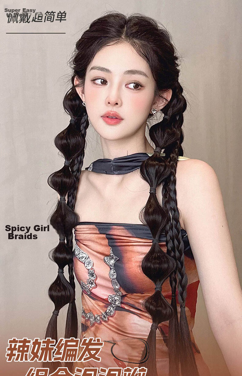 Jianyingshu Braided Double Ponytail Wig Hairband Natural Black Clip-in Realistic Braided Long Braid Hairpiece 1