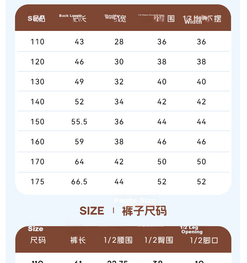 Baleno Girls Summer Set Stylish Sporty Short Sleeve T-Shirt Lightweight Children's Summer Mosquito-Repellent Pants Two-Piece Set 14