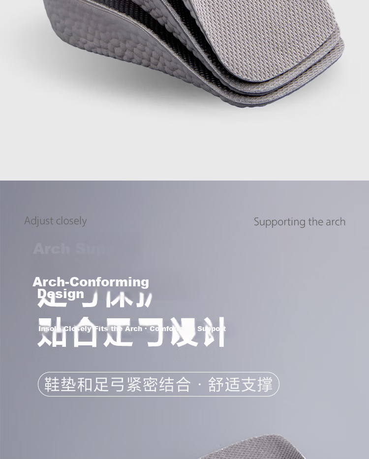 Vitality Boost Height Increase Insoles Unisex Boost Popcorn Sports Shock Absorption Invisible Height Increase Pads JD Self-operated Pink 1.5cm 5
