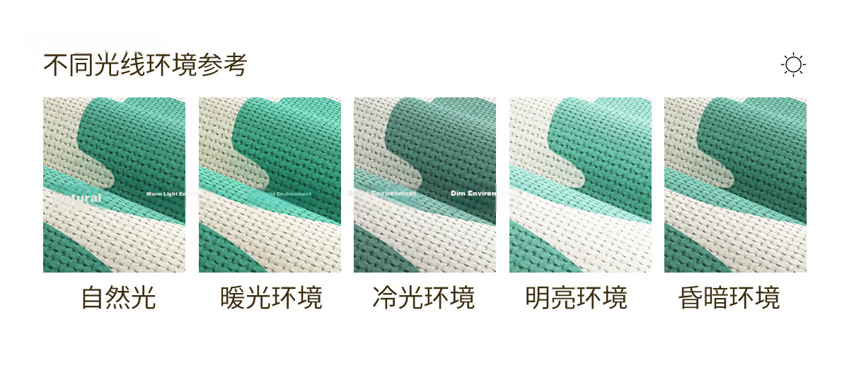 COMICOMI × JDear "Summer Special" Small Coconut Square Absorbent Bath Mat Non-Slip Thickened Floor Mat 40*60cm 30