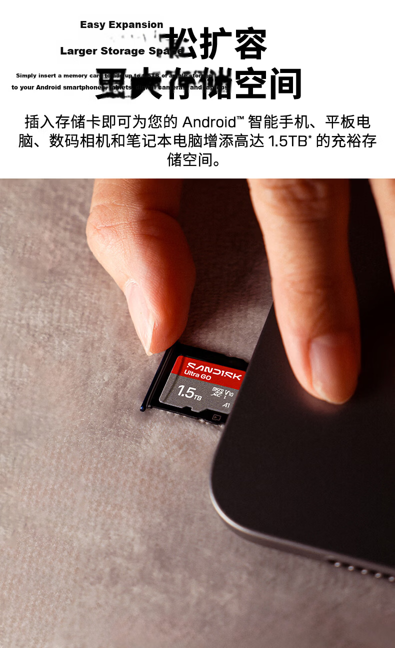 SanDisk 64GB TF (MicroSD) Card GO Series A1 U1 C10 Ultra High-Speed Mobile Edition Storage Card 140MB/s Read Speed for Mobile Phones and Gaming Devices 2