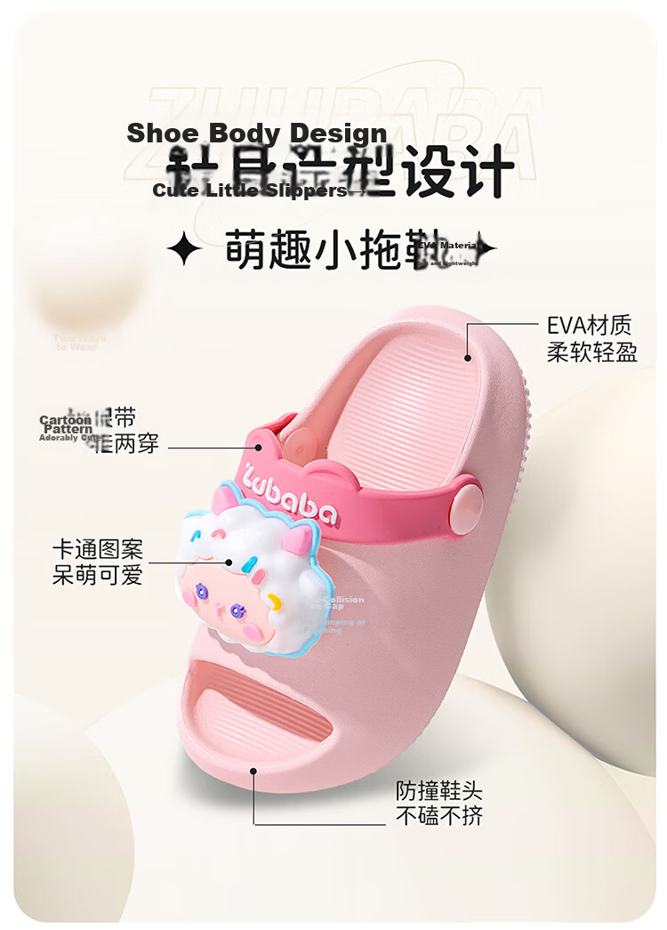 Pig Daddy Children's Slippers Girls Summer Toddler 2026 New Middle and Small Kids Indoor Non-Slip Baby Pink Sandals Size 17 3