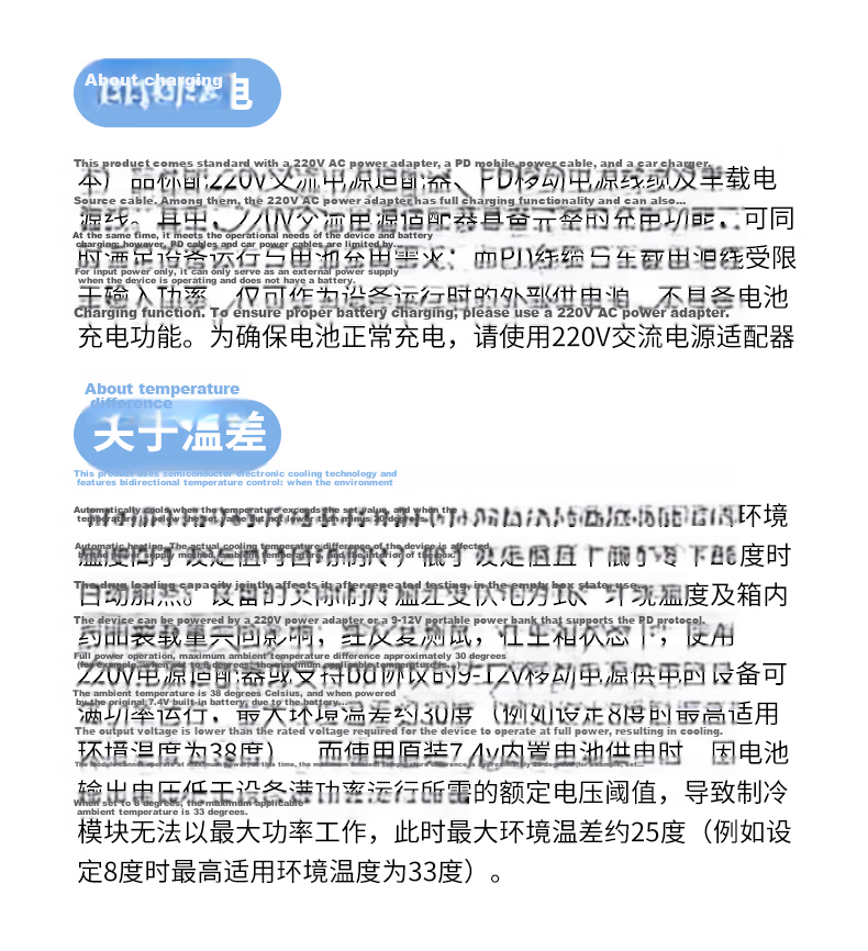 Xinxianglian Smart 4G Connected 2-8°C Temperature Controlled Portable Insulin Cooler Box with 24h Temperature Monitoring 26