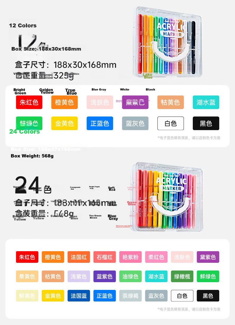 Touchcolor Direct Ink Acrylic Marker A-Type Soft Tip Waterproof Non-Bleed Layerable Watercolor Pen Safe Non-Toxic Colored Pen for Children and Primary Students 36-Color Stationery Set 13