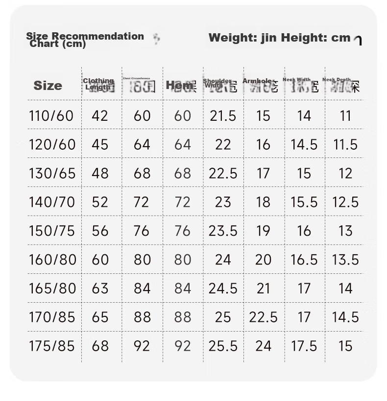 Hengyuanxiang Kids Vest Boys and Girls 7A Antibacterial Mite-Resistant Summer Thin Solid Cotton Sleeveless Base Layer Vest 8