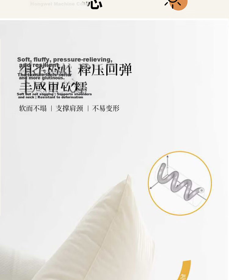 Yuanshenghuo Bedding Set of Eight Pieces: Duvet Cover, Pillowcases, Pillow Inserts And Mattress Pad Set - 8 Jin Winter Weight - for 1.8m Bed - Gray 15