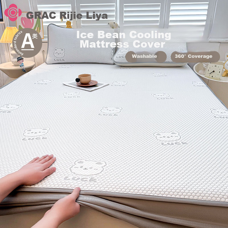 Grace Class A Summer Cooling Ice Bead Mat Fitted Sheet Single Double Household Washable 1.5*2M Bear Gray