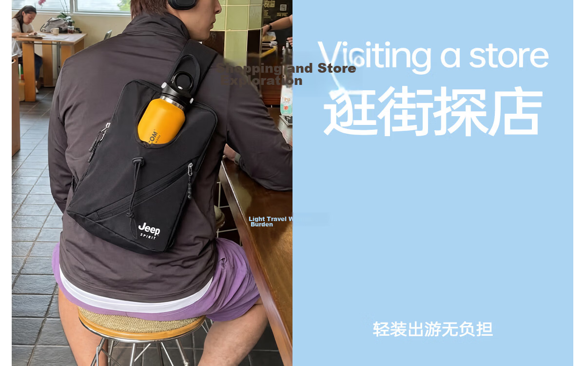 JEEP SPIRIT Men's Chest Bag Single Shoulder Crossbody Water Bottle Compartment Simple Sports Casual Commuter Cycling Bag 24