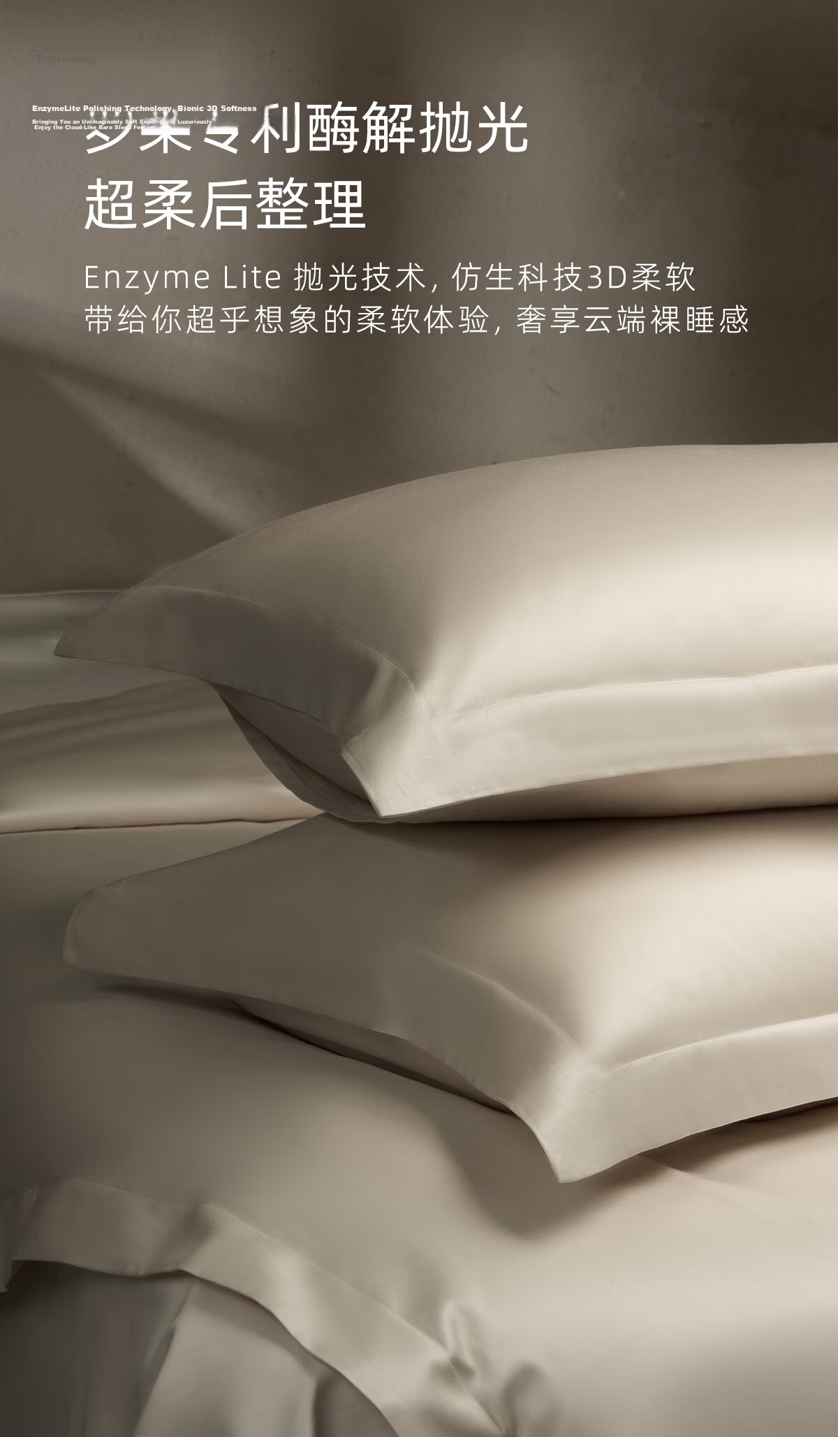 Luolai Home Textiles 100-Thread Count Cotton Pillowcase A-Class Ultra-Soft Anti-Mite Cotton Pillowcase 48x74cm Pink 10