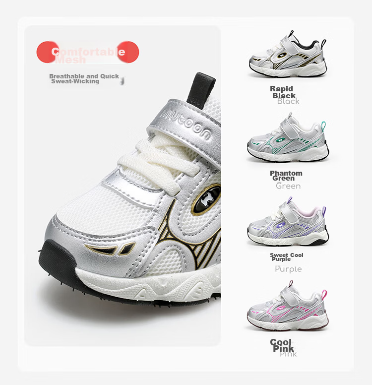 Mutong Kids Sports Shoes Spring Autumn Boys Retro Silver Trendy Running Mesh Casual Shoes Girls Sweet Cool Purple Size 29 5