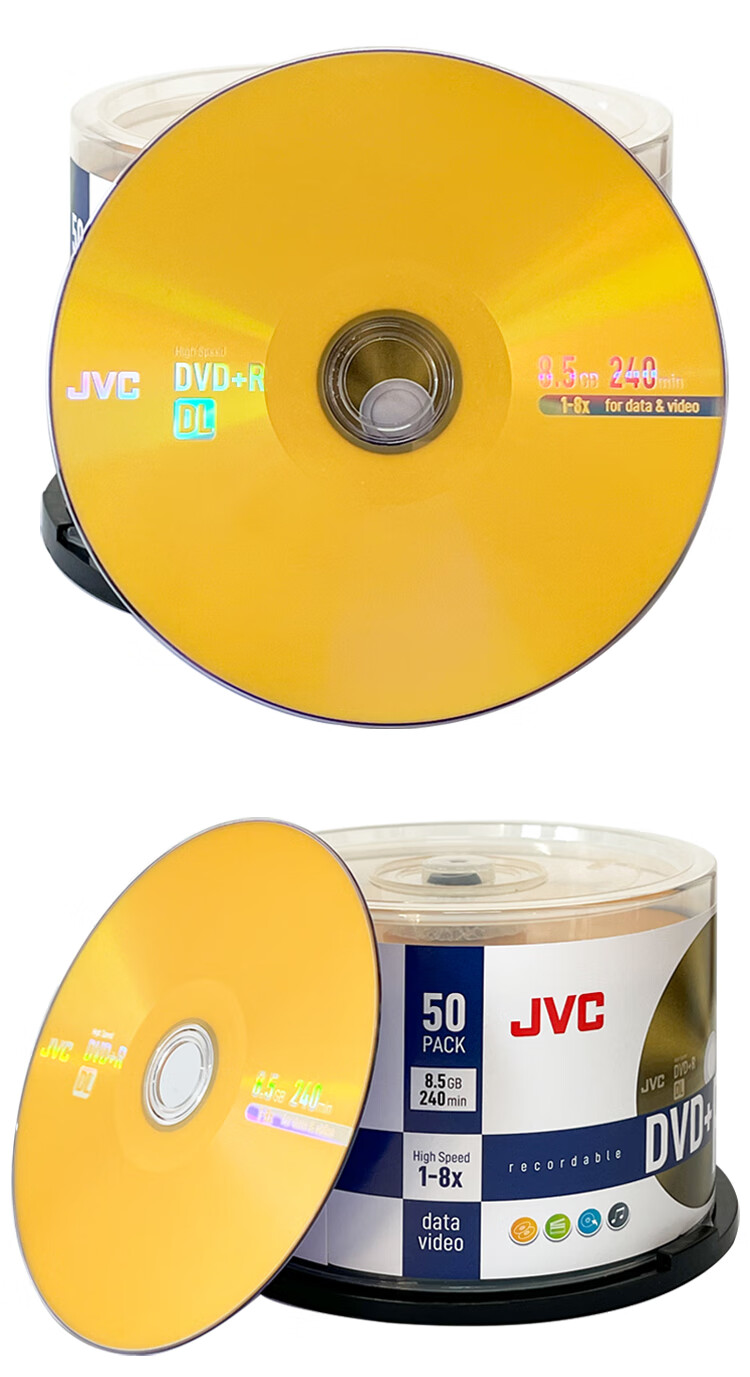 JVC DVD+R DL 8.5GB 8x Speed Single-Sided Dual-Layer Blank Discs 50-Pack Spindle Large Capacity Optical Discs 2