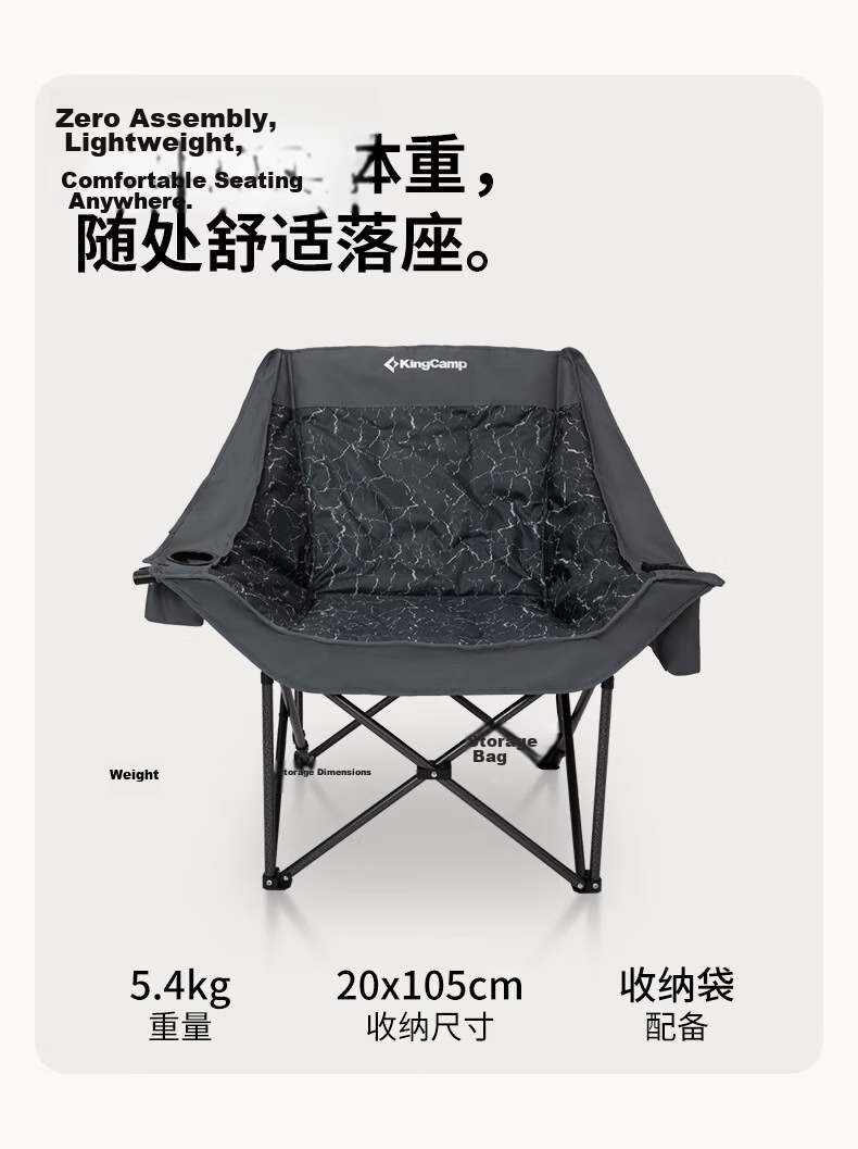 KingCamp Outdoor Folding Chair Wide Sofa Chair Director Chair Portable Folding Stool Sketching Fishing Camping Chair 7