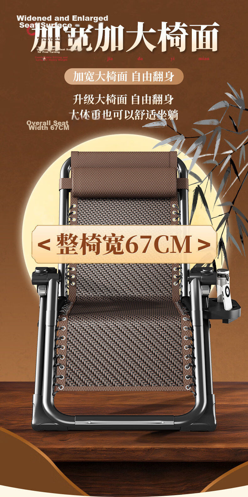 Qiyinge Folding Recliner Chair 2026 New Model Foldable Lounge Chair for Balcony Home Use Comfortable Rattan Chair for Elderly Long Sitting 12
