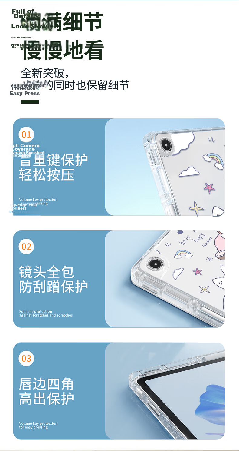 Shell Sister Compatible with OPPO Pad Air 5 12-inch 2026 Model Horizontal and Vertical Stand with Pen Slot Y-Shaped Tri-Fold Cute Cartoon Protective Case 5