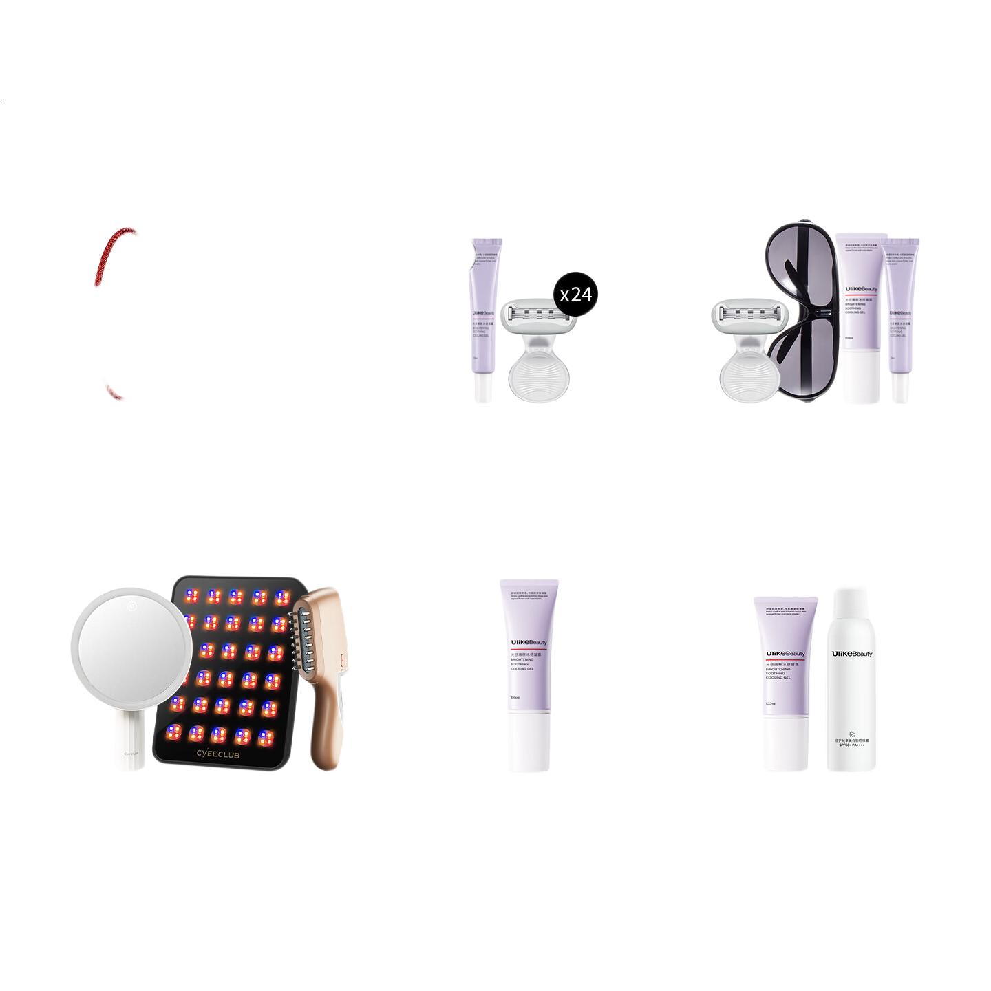 White Image 1