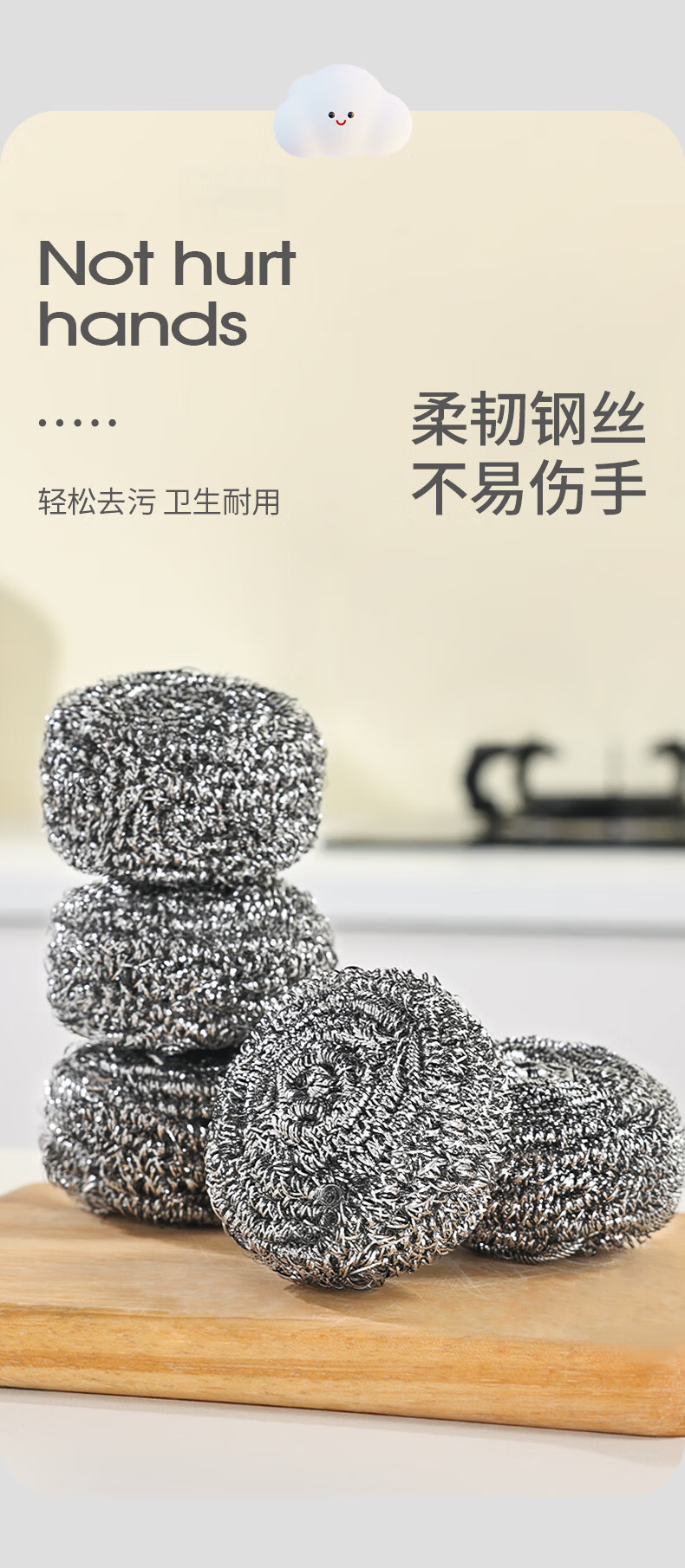 Yunlei Steel Wire Scrubbing Balls, Large Size, 6-Pack, Multi-Functional Kitchen Dishwashing Brushes, Non-Shedding Cleaning Balls 10