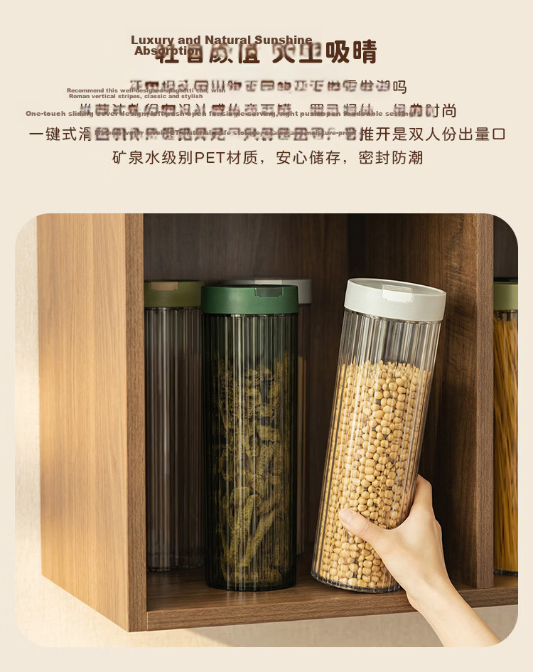 MAXCOOK Sealed Container Pasta Jar Grain Storage Box Moisture-Proof Storage Canister Green 1.3L MCX2676 3