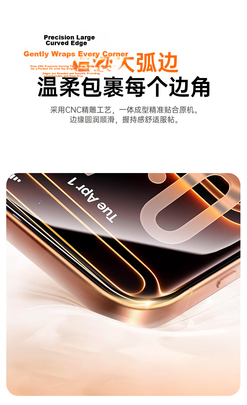 ALittleFlower Dust-Free Adhesive Privacy Tempered Glass Screen Protector for iPhone 16 Plus Anti-Peeping Anti-Fingerprint Drop Protection Film 8
