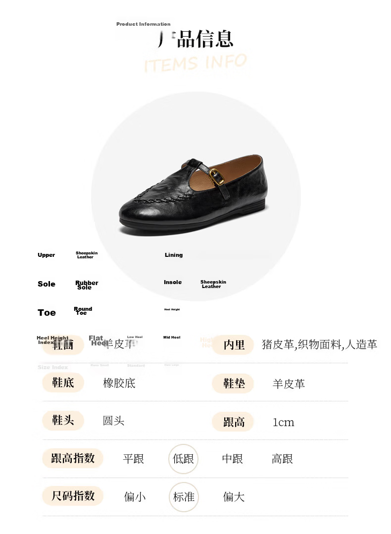Bata Tassel Mary Jane Loafers Women 2025 Autumn British Lambskin Slip-On AVL11CA5 Off-White Size 37 8