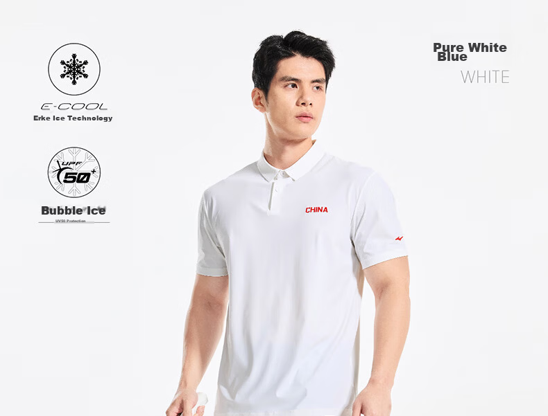Erke Men's Micro Collar Short Sleeve T-Shirt Summer Sports Polo Shirt Outdoor Sun Protection Ice Cooling Deodorizing Tennis Sports Top 21
