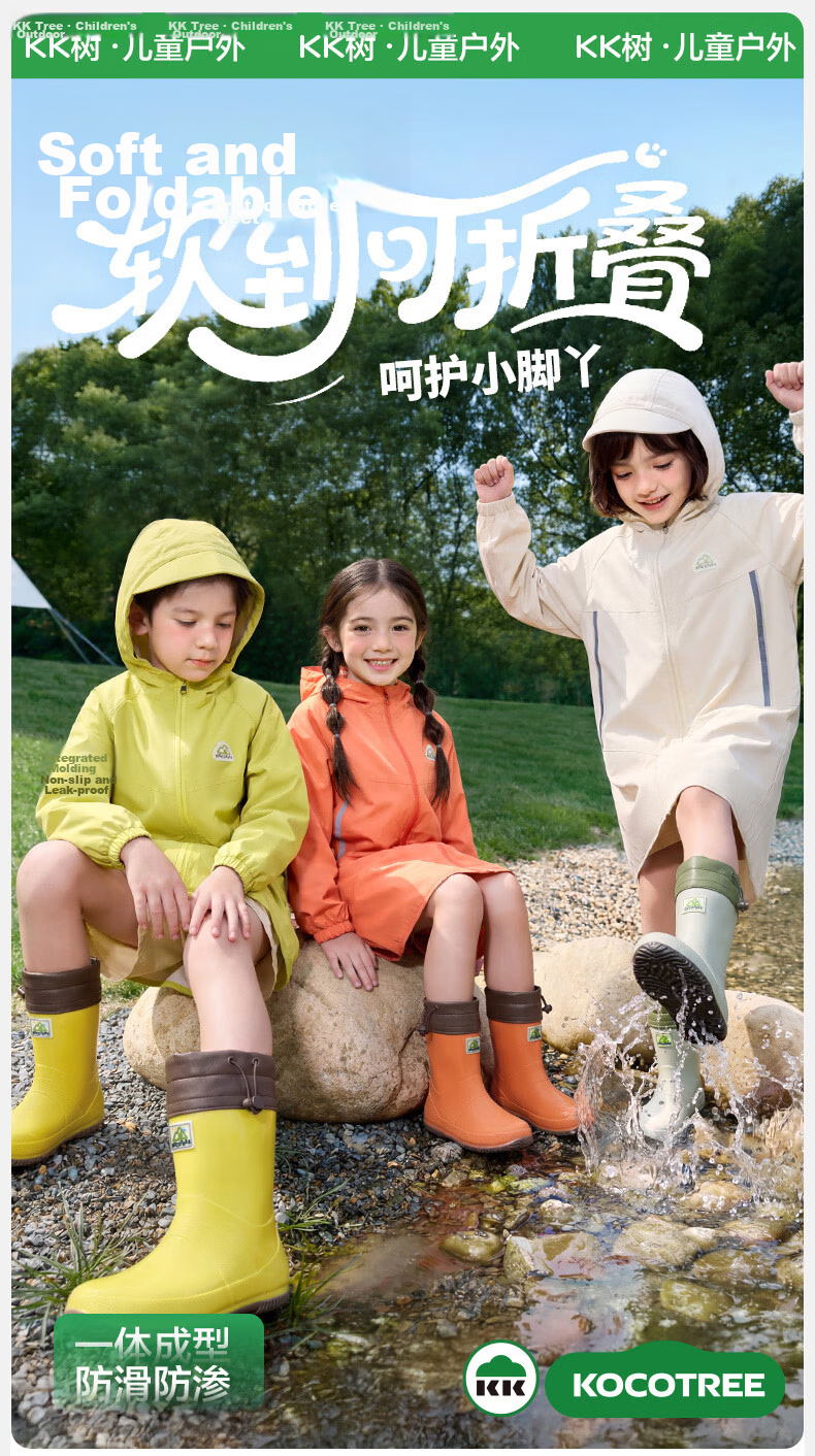 Kocotree KK Tree Kids Rain Boots Non-Slip Lightweight Boys Girls Long Rain Boots Toddler Waterproof School Shoes 3