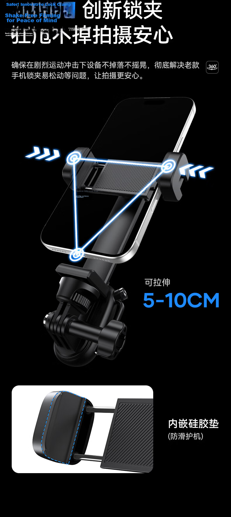 BIAZE Neck Hanging Phone Holder Sports Camera Shooting Live Streaming Mount First-Person Chest Vlog Cycling Phone Mount Compatible with DJI Action 6/5 Pro/Pocket 4 4