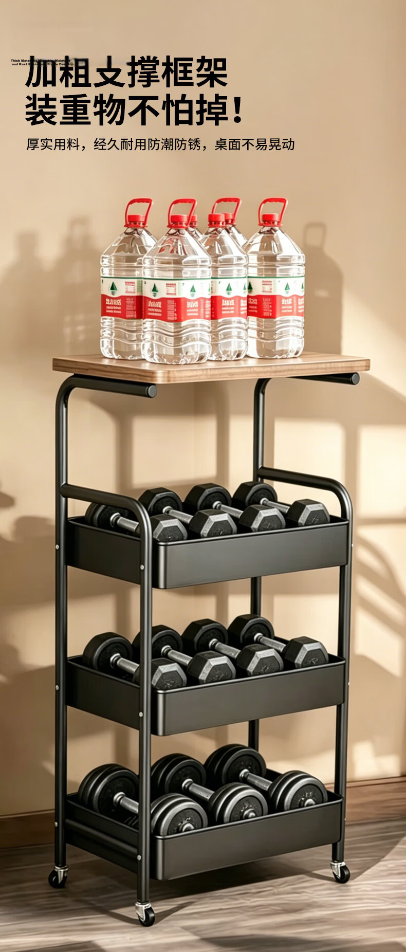 Zhuobo Floor Storage Rack Small Cart Snack Shelf Living Room Storage Rack Kitchen Storage Rack Four Layers SJ13 White 8