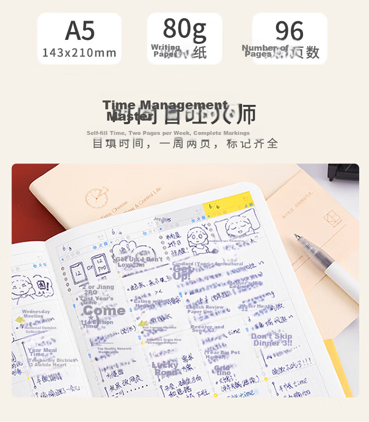 Kinbor Green Bubble Self-Filling A5 Timeline 80g/96 Sheets PU Leather Planner Time Management Notebook Efficiency Planning Journal DT53426 8