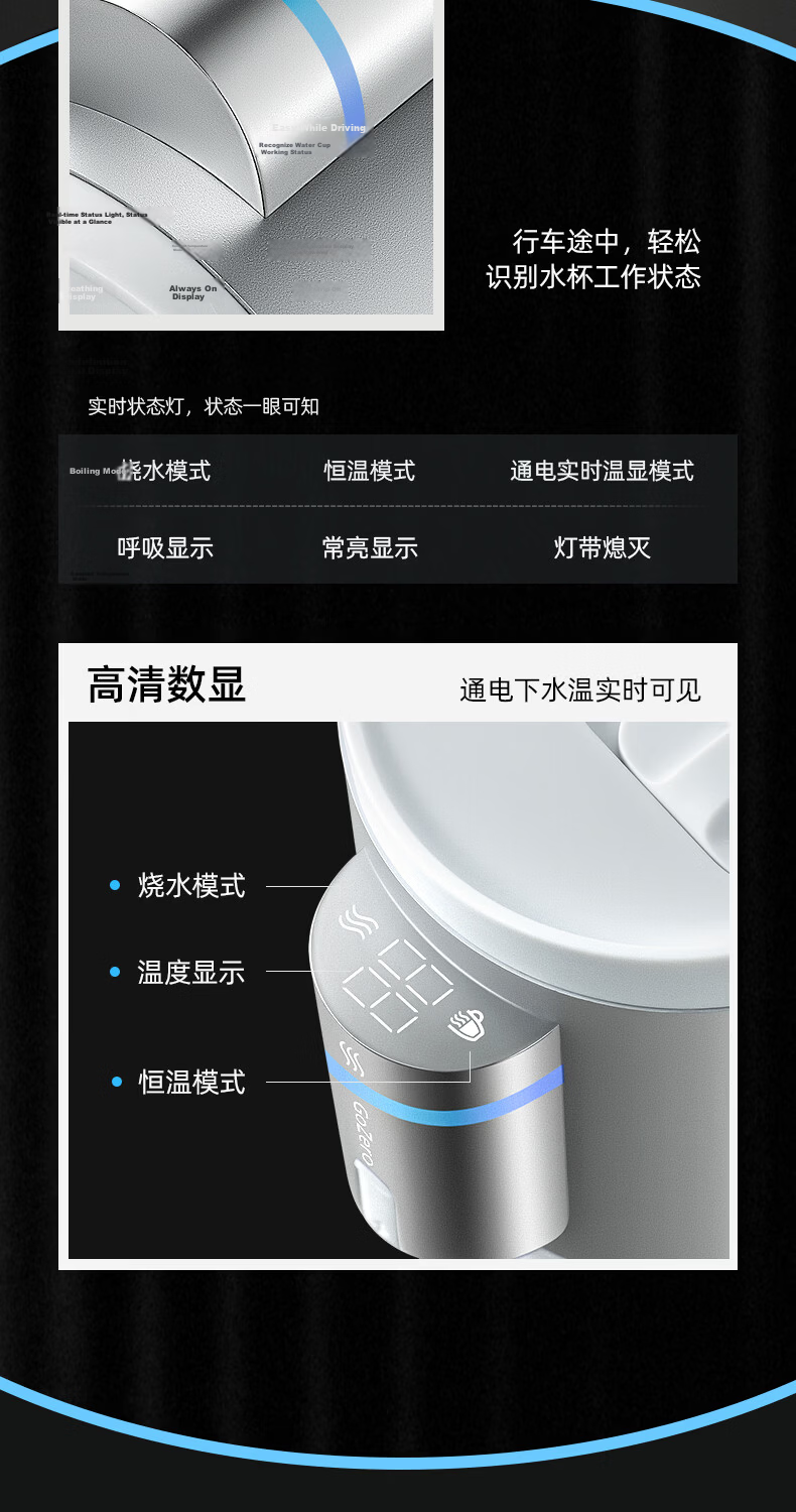 PHILIPS Car Kettle Portable Electric Water Boiler 12V 24V 220V Universal Car Travel Water Heater 9