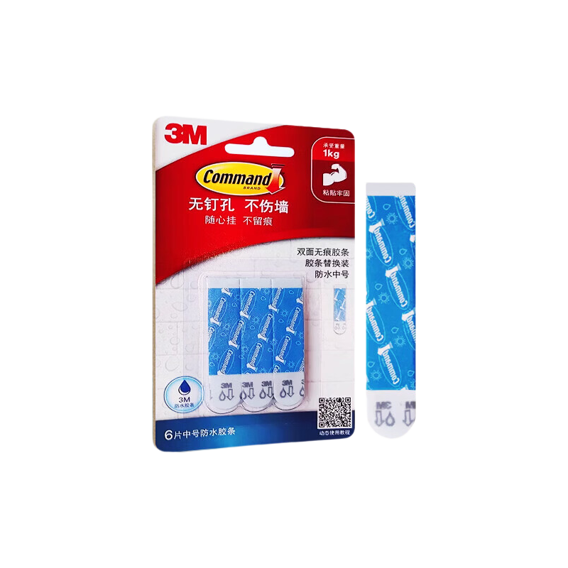 3M Double-Sided Tape, Nail-Free Waterproof Adhesive, Hook Refill, for Bathroom Use, 6 Pieces, Household Size, Strong Adhesive, Replacement Pack, Double-Sided Tape Strip
