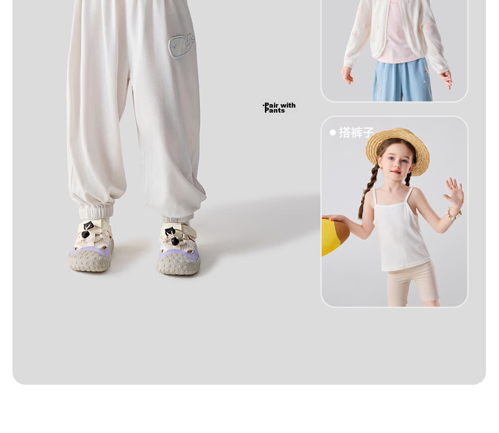 Betis Girls' Summer Thin Vest Children's Sleeveless Undershirt Tank Top Pajamas Baby Outerwear Tank Top 7