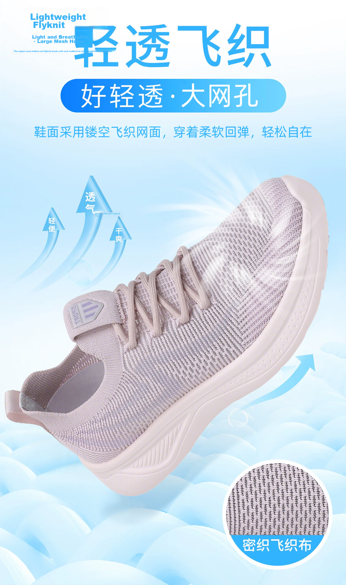 BURUIJING Summer Women's Old Beijing Cloth Shoes Mesh Breathable Mom Shoes Sports Casual Shoes 68877 Pink Size 40 7