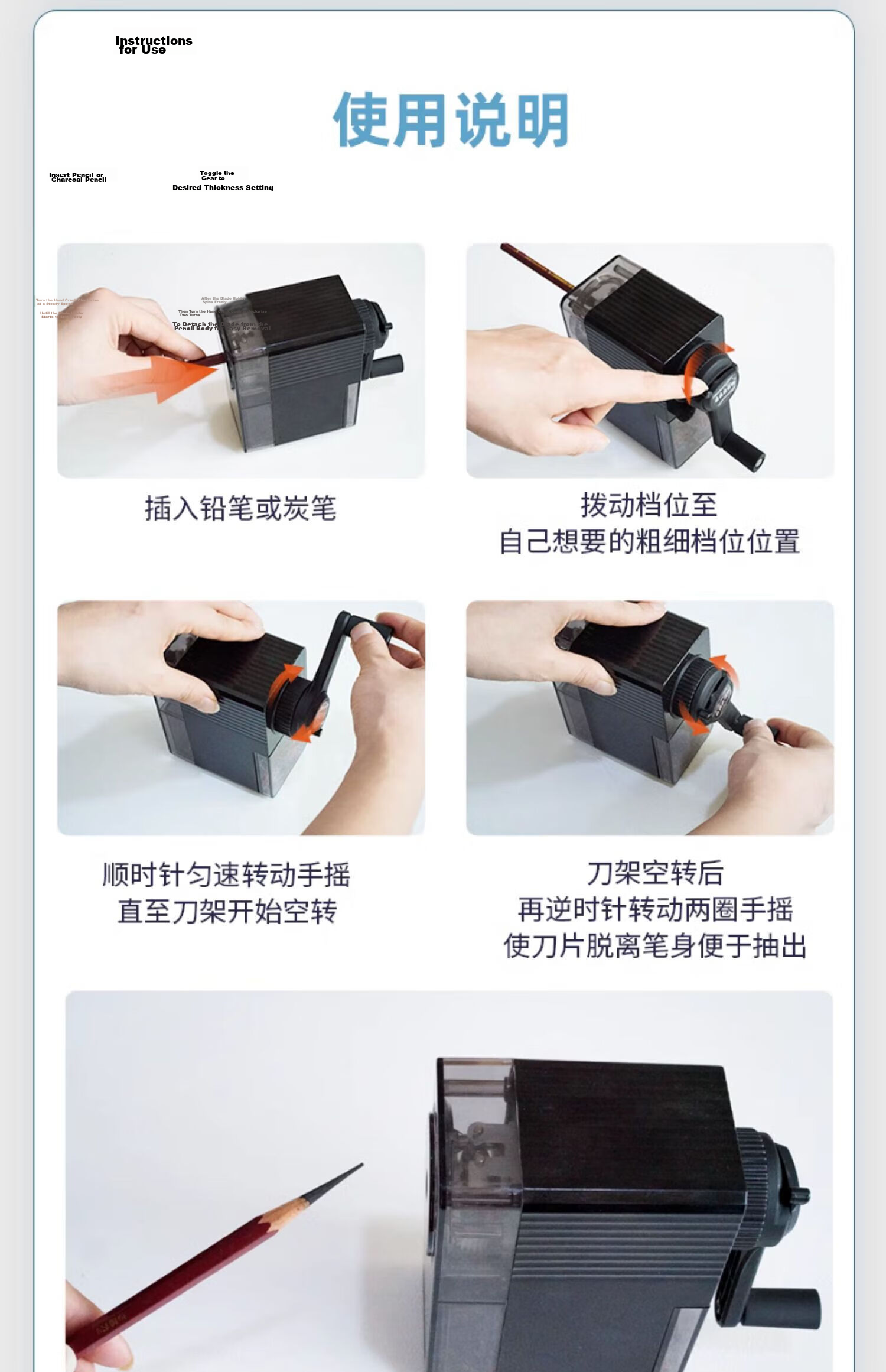 DaV Pencil Sharpener New V5 Vibrating Gold Dav Sketch Sharpener Small V Sketching Charcoal Pencil Lead Colored Pencil Dedicated Rotary Pencil Sharpener Art Student Special Writing Long Pencil Core Hand-Cranked Rotary Pencil Sharpener 26