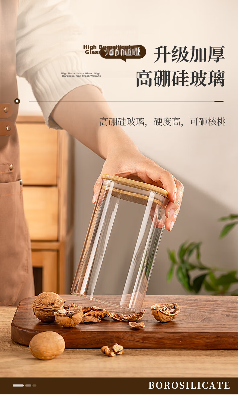 Newair Spice Storage Box High Borosilicate Glass Sealed Seasoning Jar Kitchen Container 6