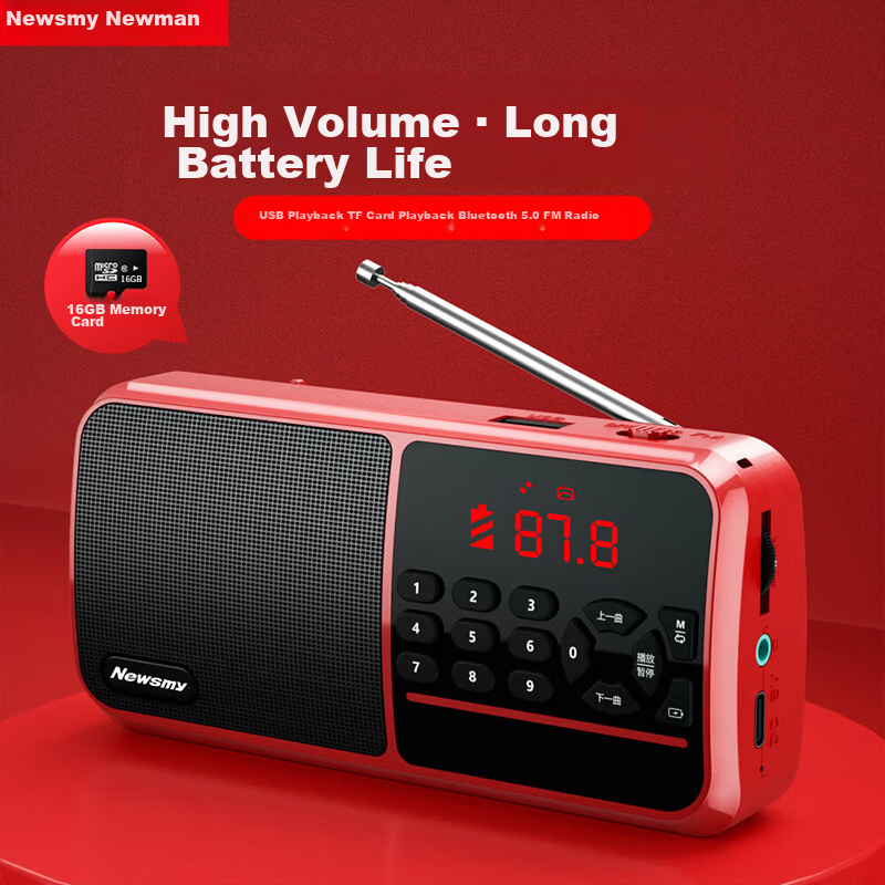 Newsmy L96 Radio Elderly Portable Player Rechargeable Semiconductor Card USB Bluetooth Mini 2026 New Opera Machine
