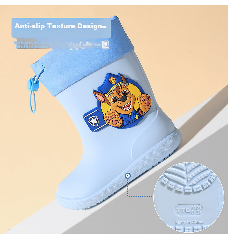 PAW PATROL Kids Yellow Rain Boots Size 16 (16cm Insole Length) 5